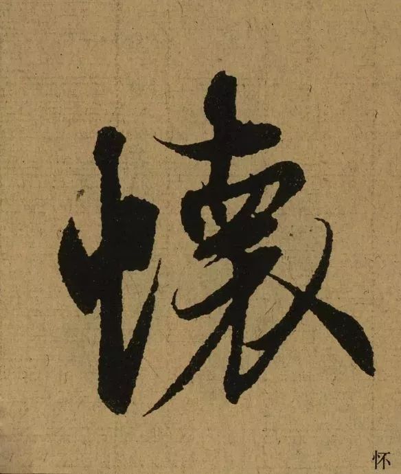 265