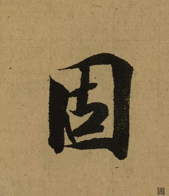 266