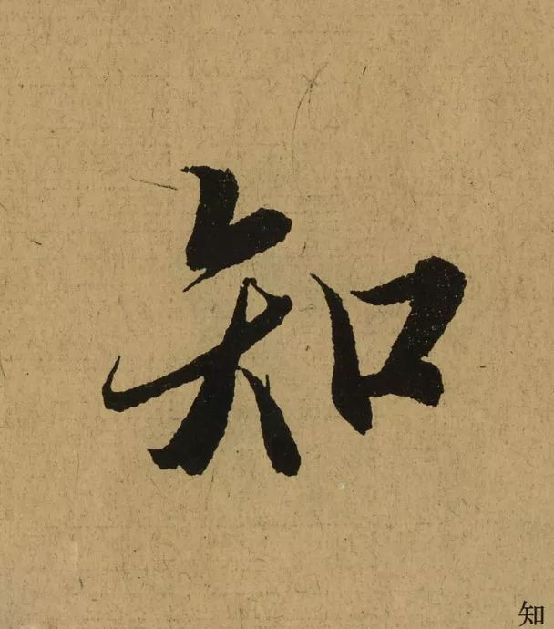 267
