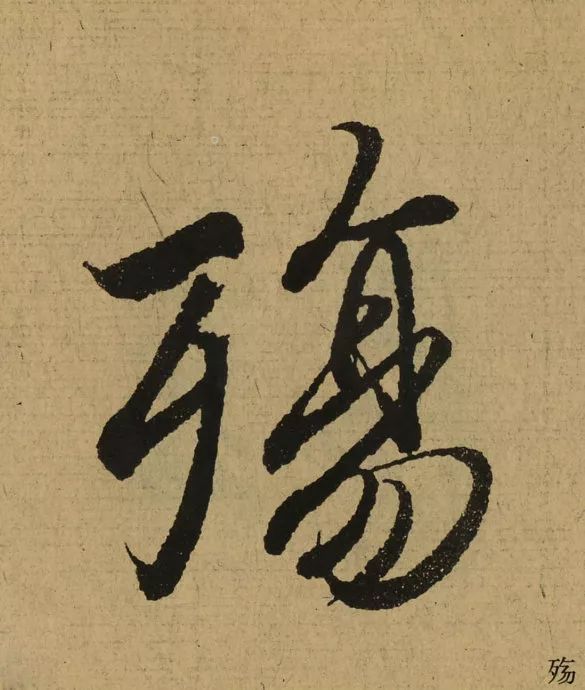 276