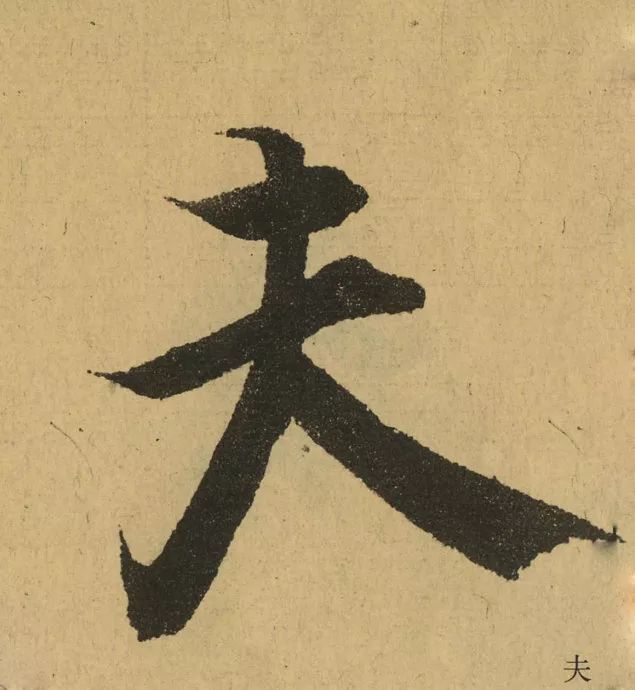 291