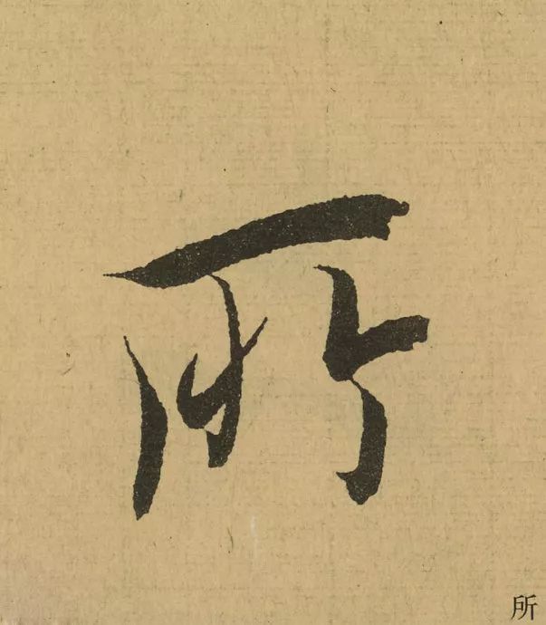 306