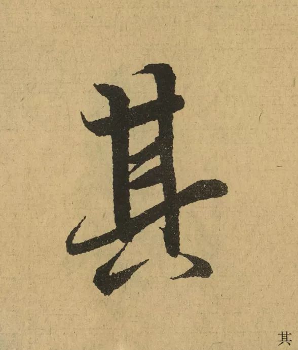 310