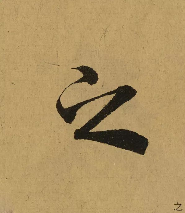 315