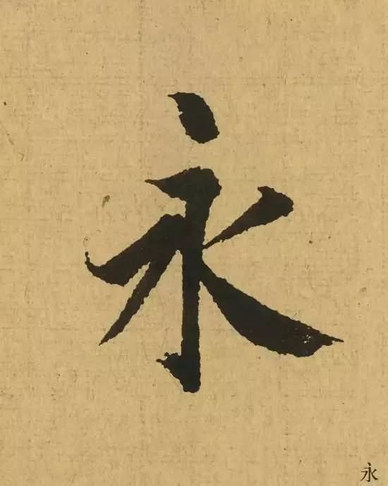 W001