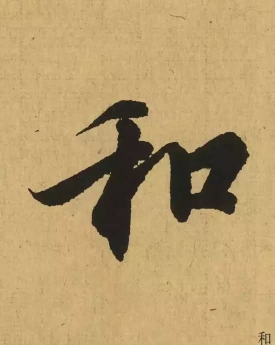 W002