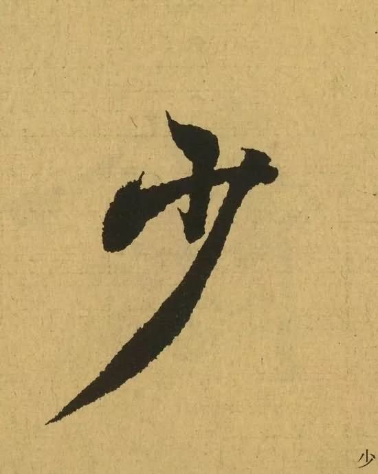 W030