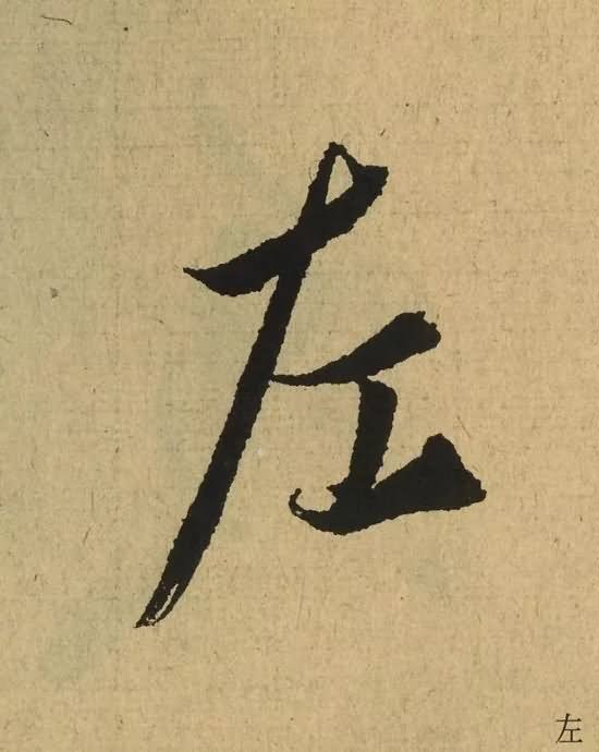 W053