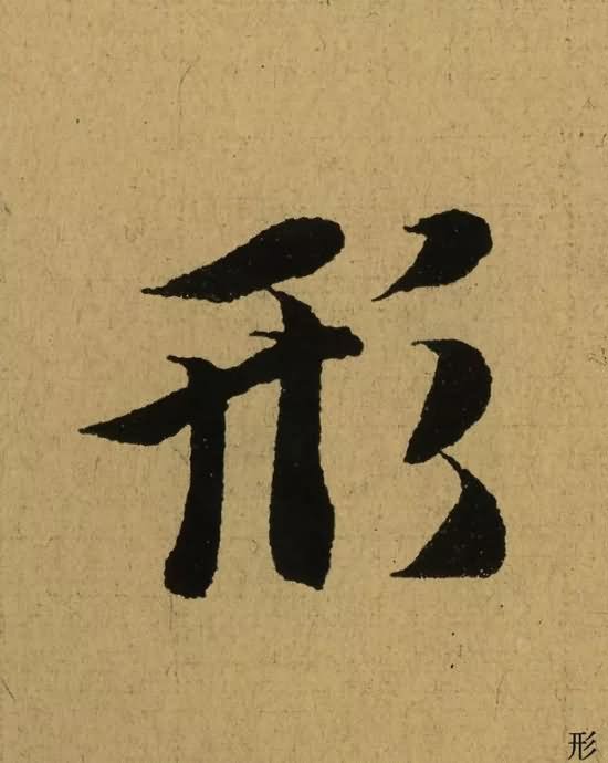 W152