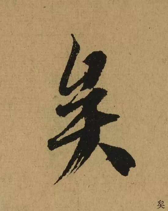 W199