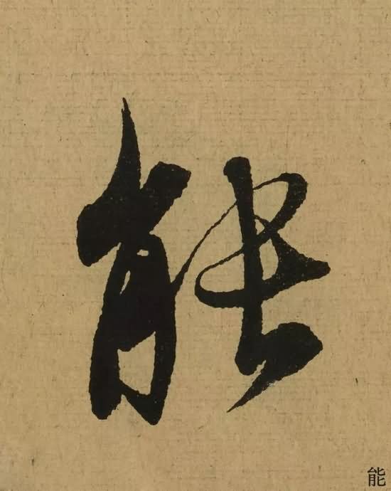 W214