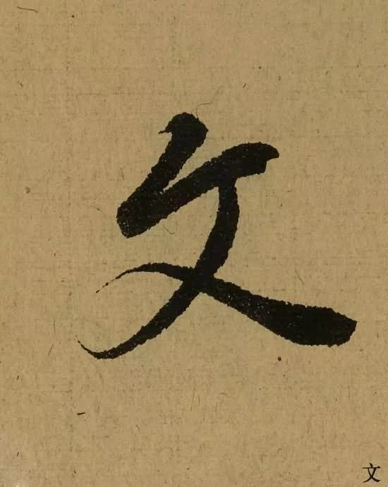 W257