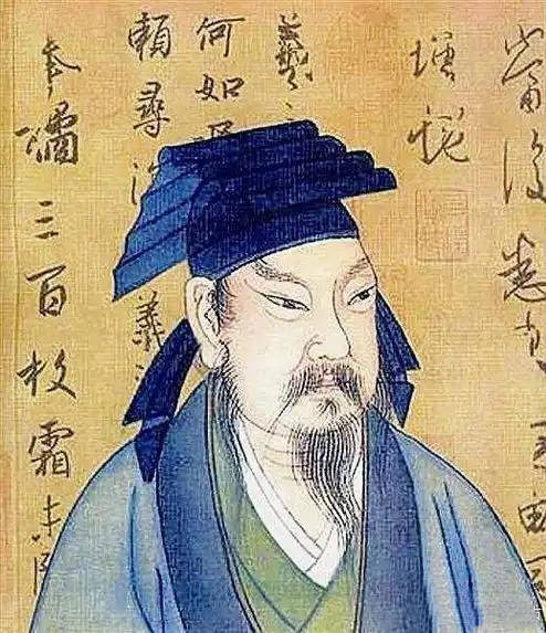书法辞赋