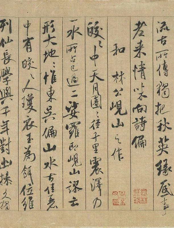 200001815