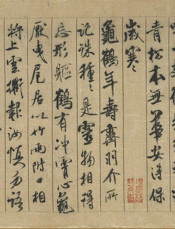 200001947
