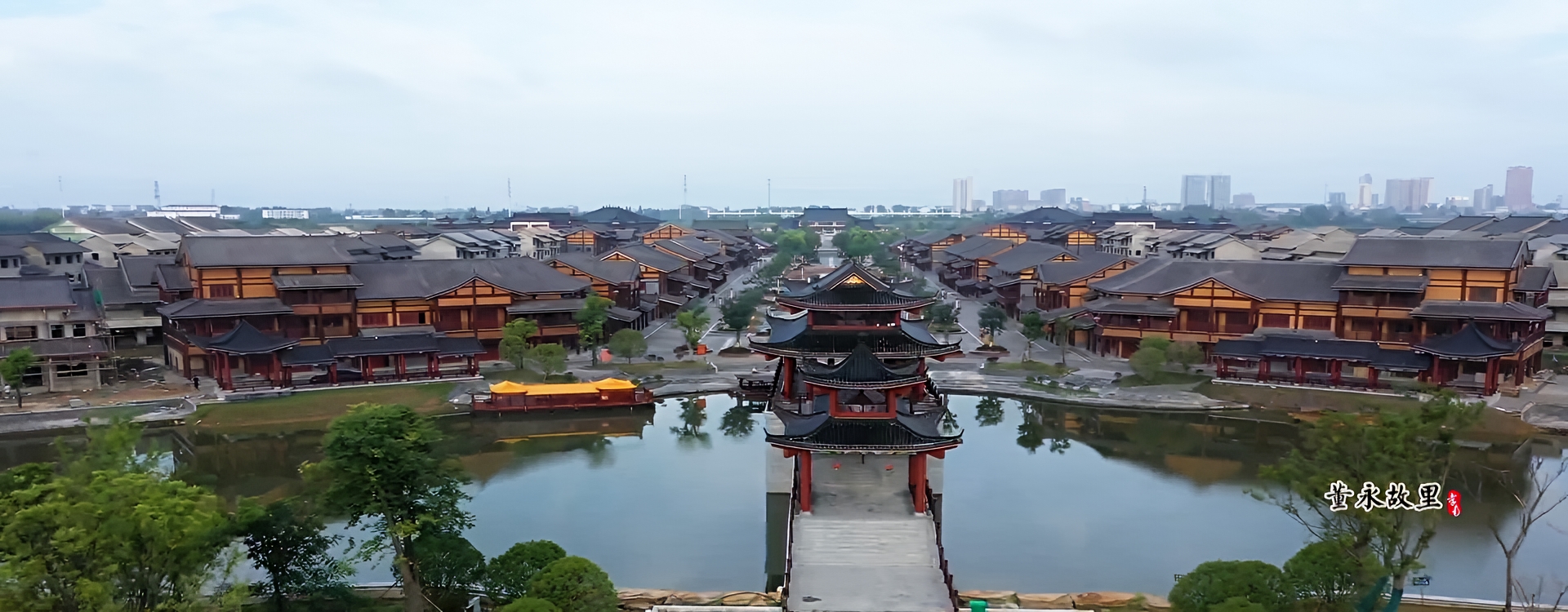 凤凰天仙城