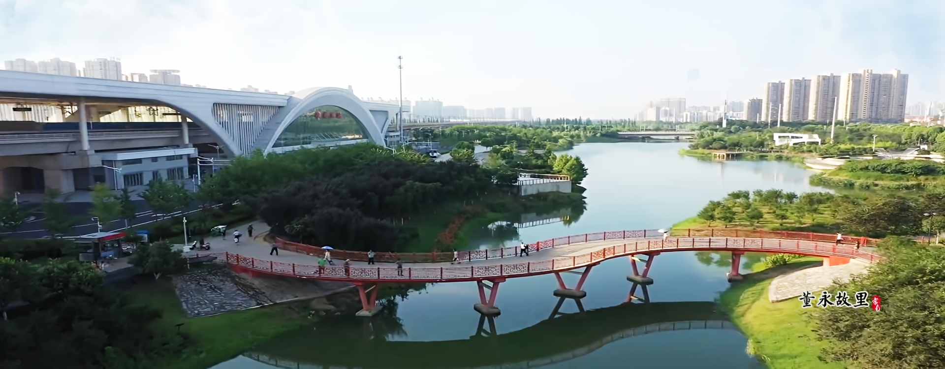 Index banner3 RealPhoto v3 x1 1920x750