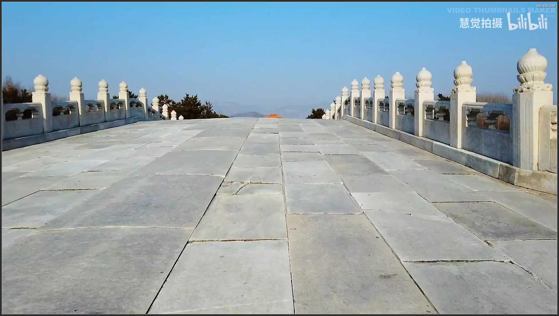 013 河北 航拍 清西陵视