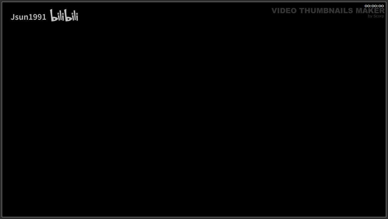 025 山西 晋城皇城相府