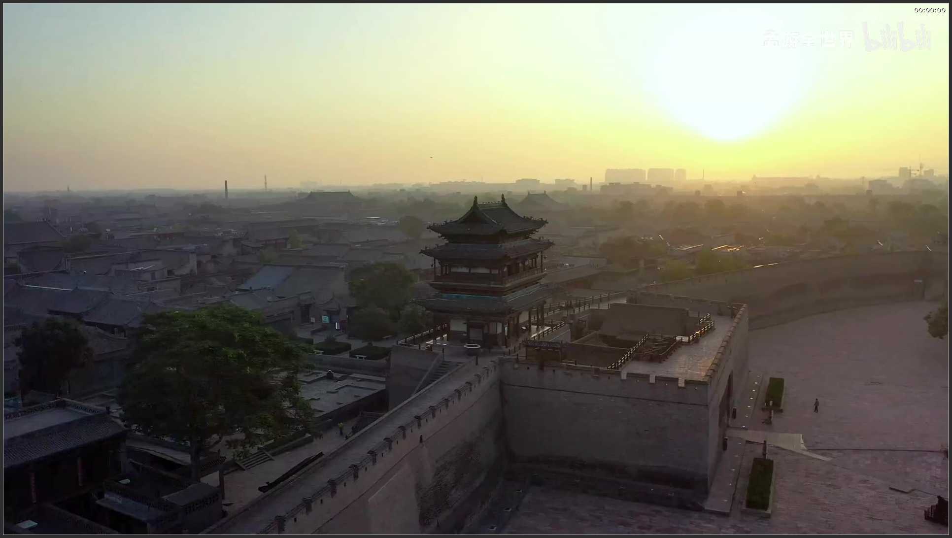 027 山西 航拍 平遥古城