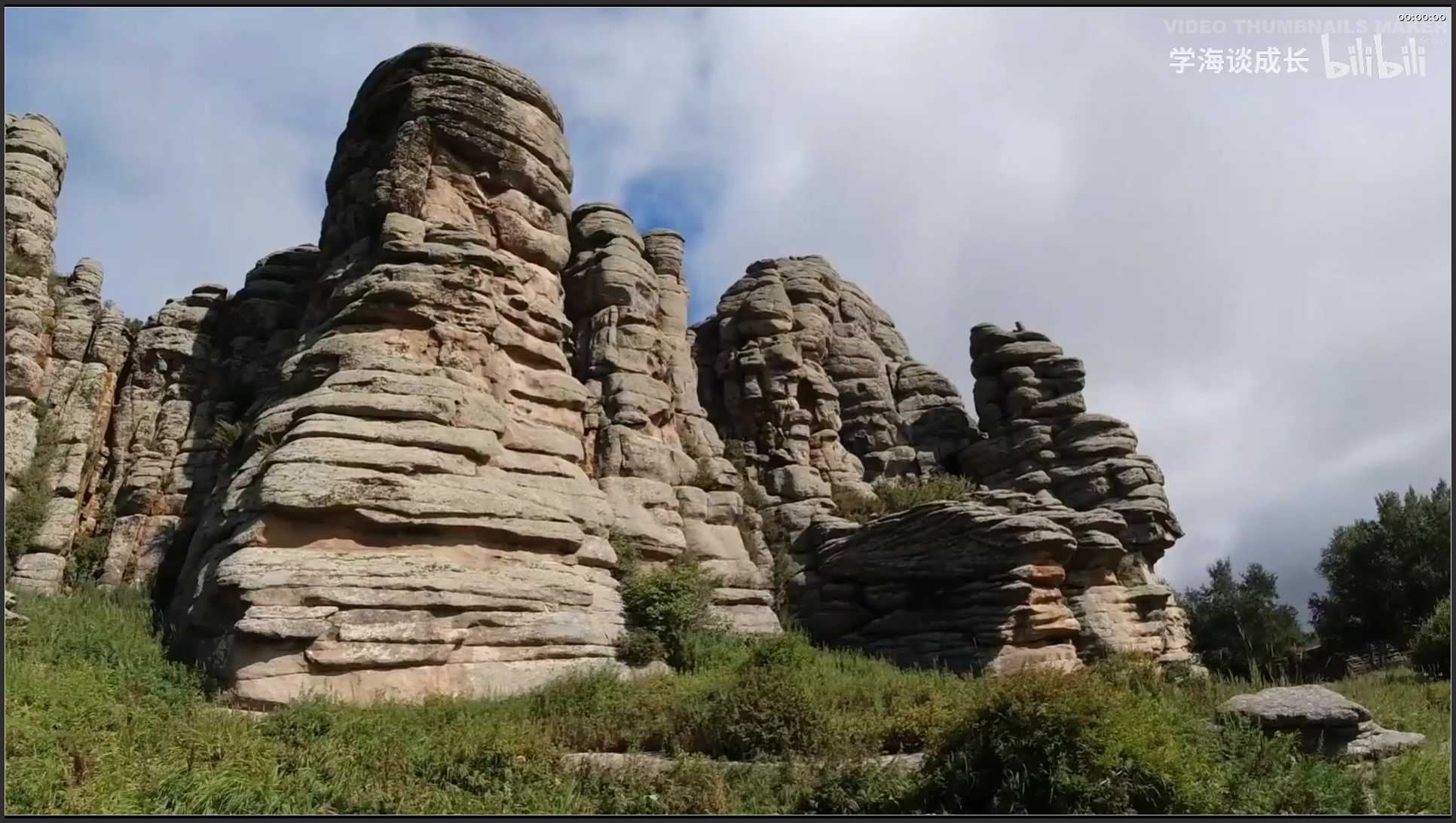 036 内蒙古 赤峰阿斯哈图石阵