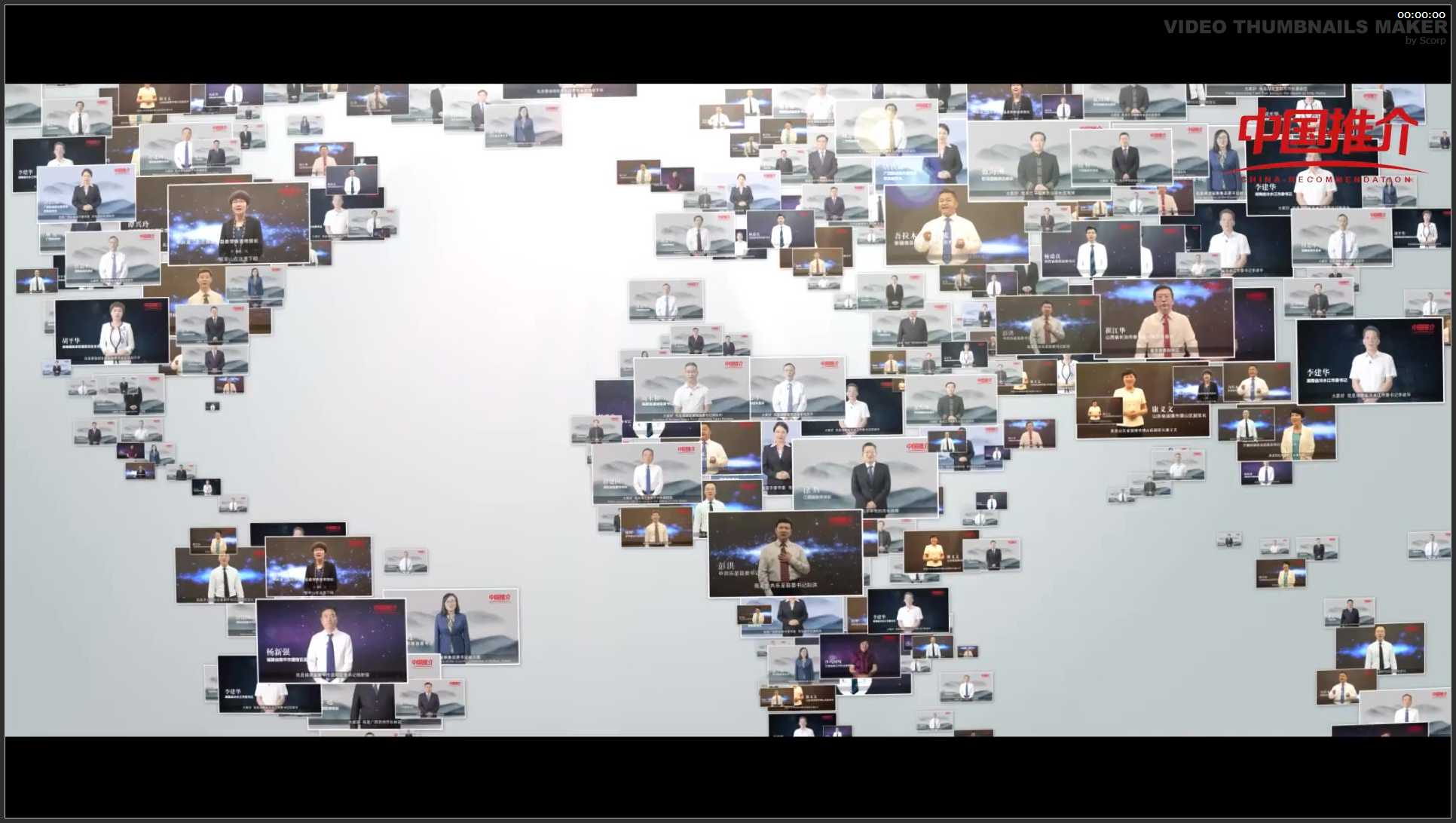 040 辽宁 航拍 本溪水洞风景区