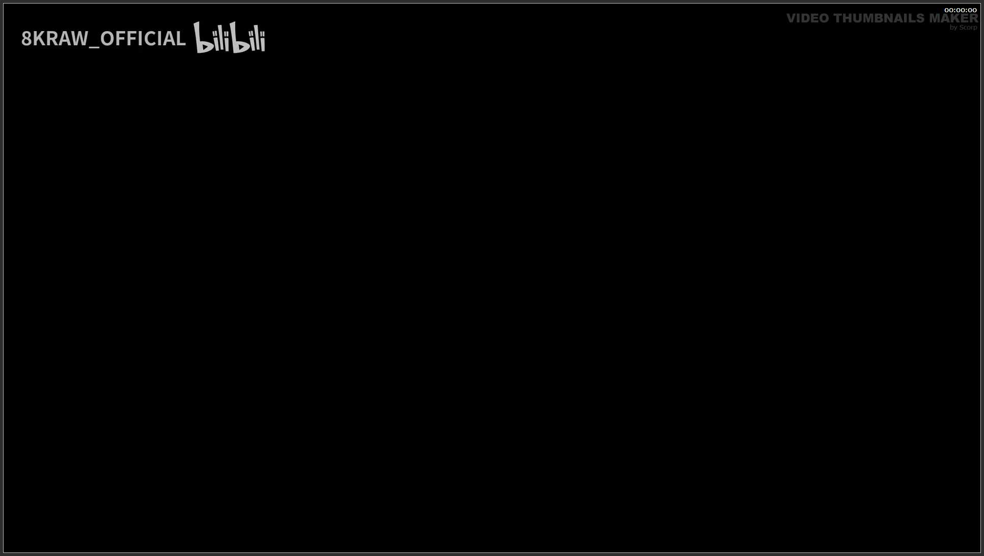 043 辽宁 航拍 4K世界最大的红海滩在中国