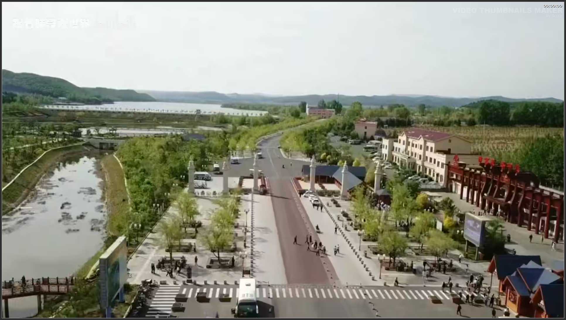 045 吉林 敦化六鼎山