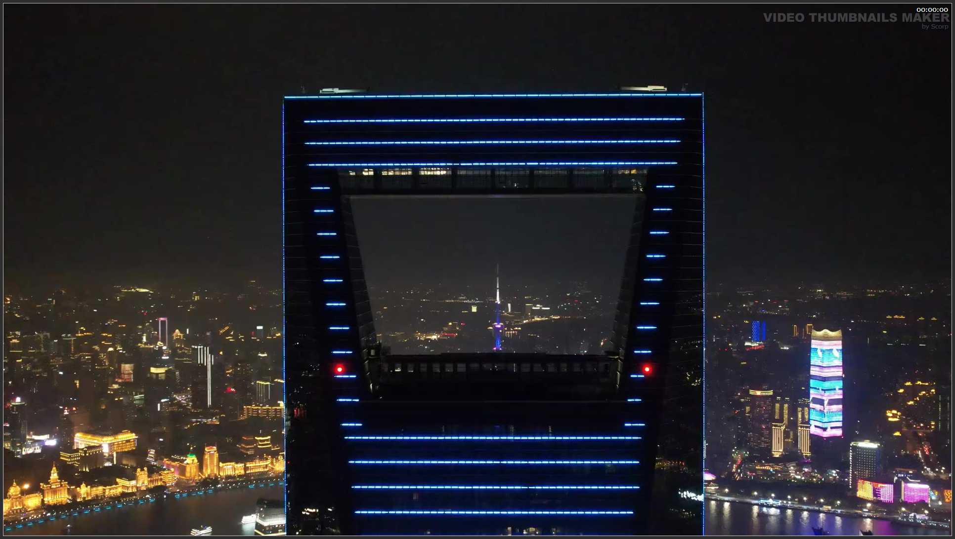 058 上海 航拍 东方明珠夜景