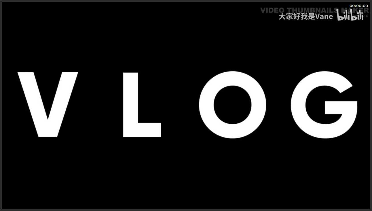 059 上海 科技馆