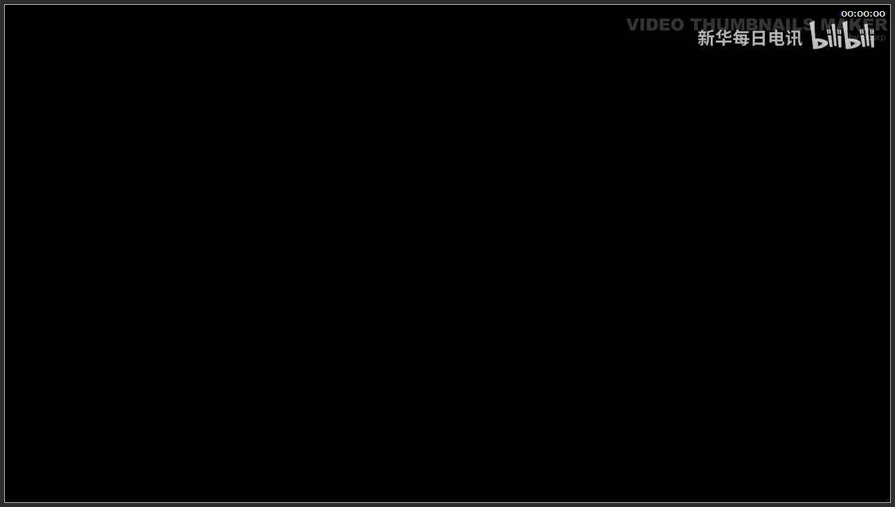 061 江苏 苏州园林