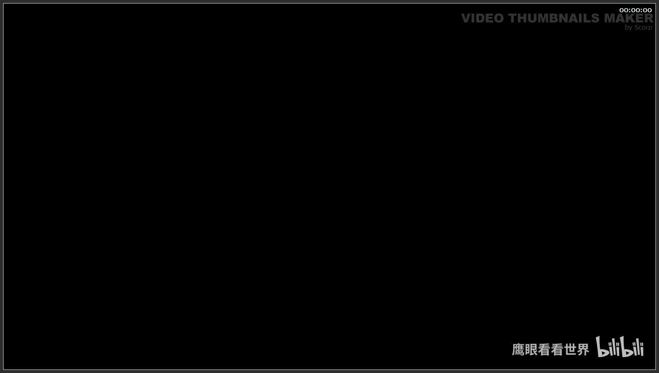 071 江苏 姜堰溱湖