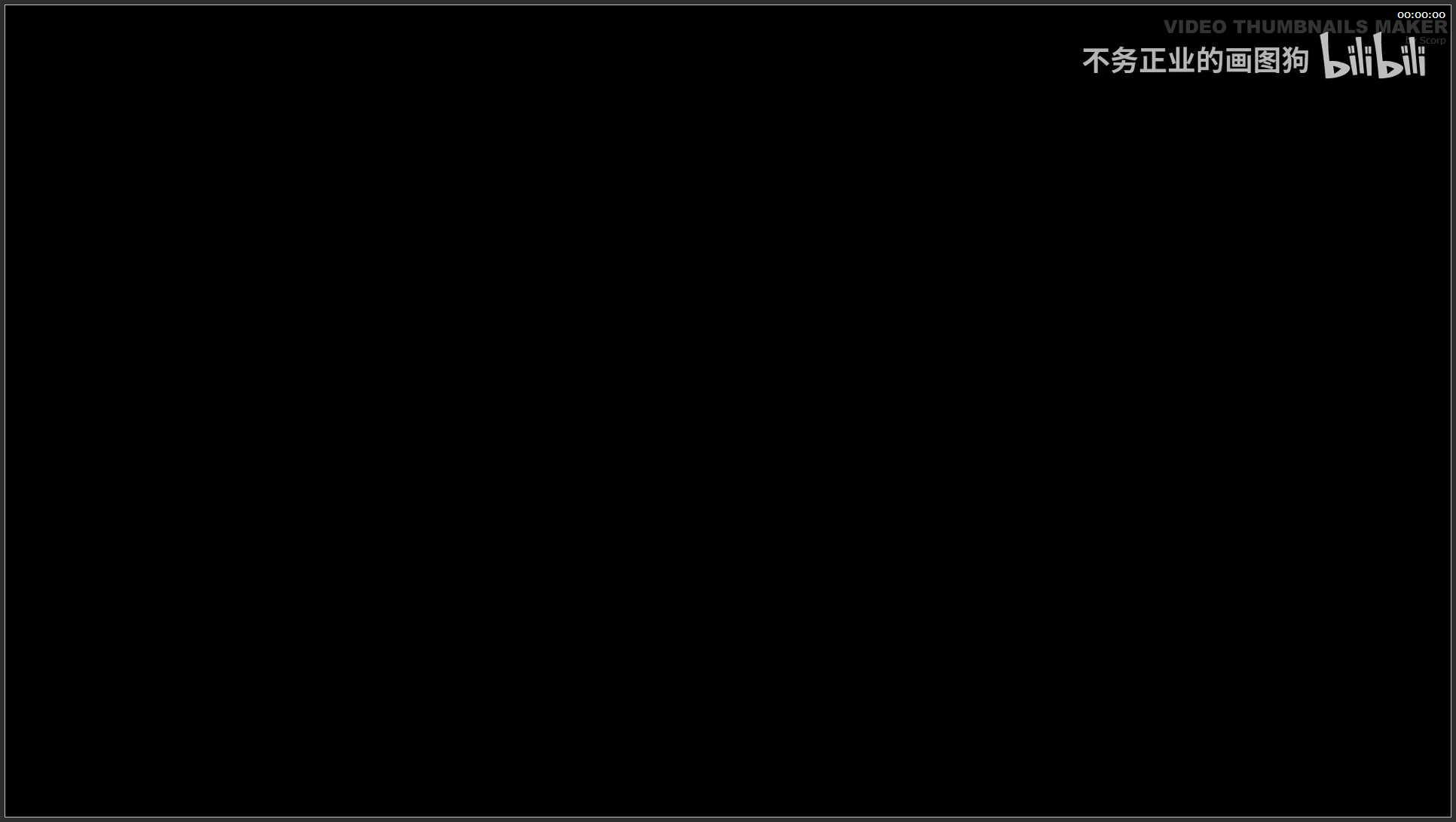 132 江西 航拍 三清山