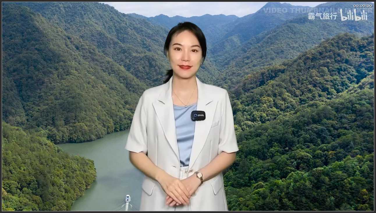 141 江西 赣州三百山