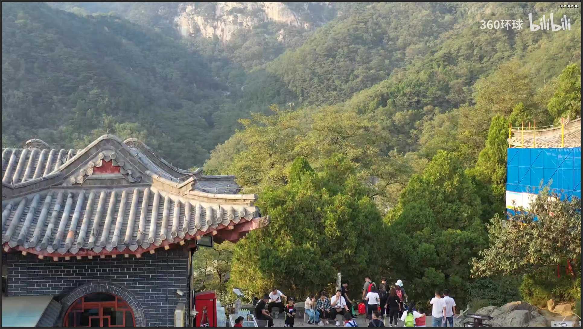 142 山东 航拍 泰山4k