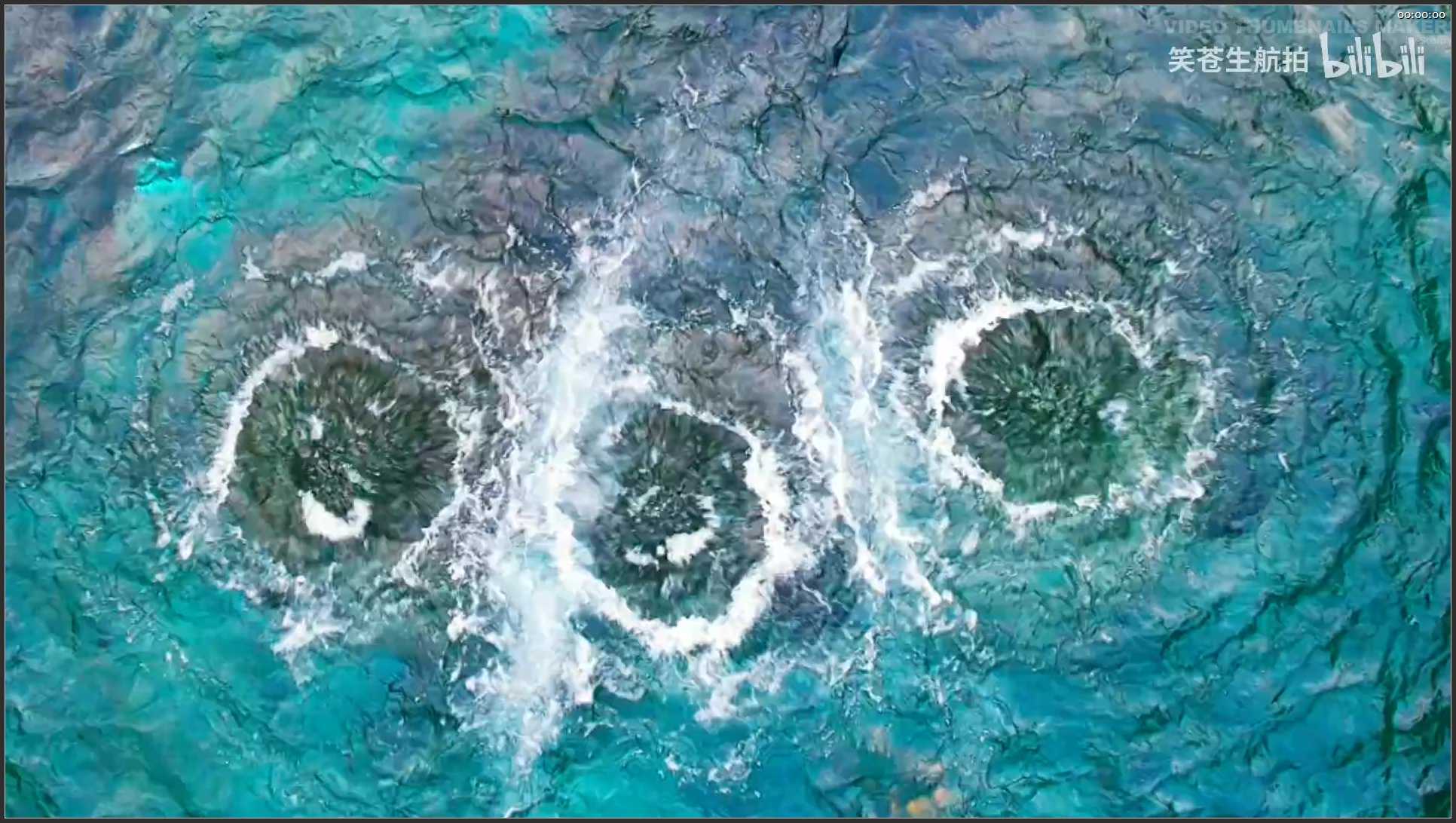 152 山东 航拍 趵突泉上帝视角