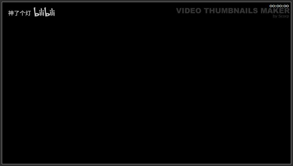 152 山东 趵突泉天下第一泉游记