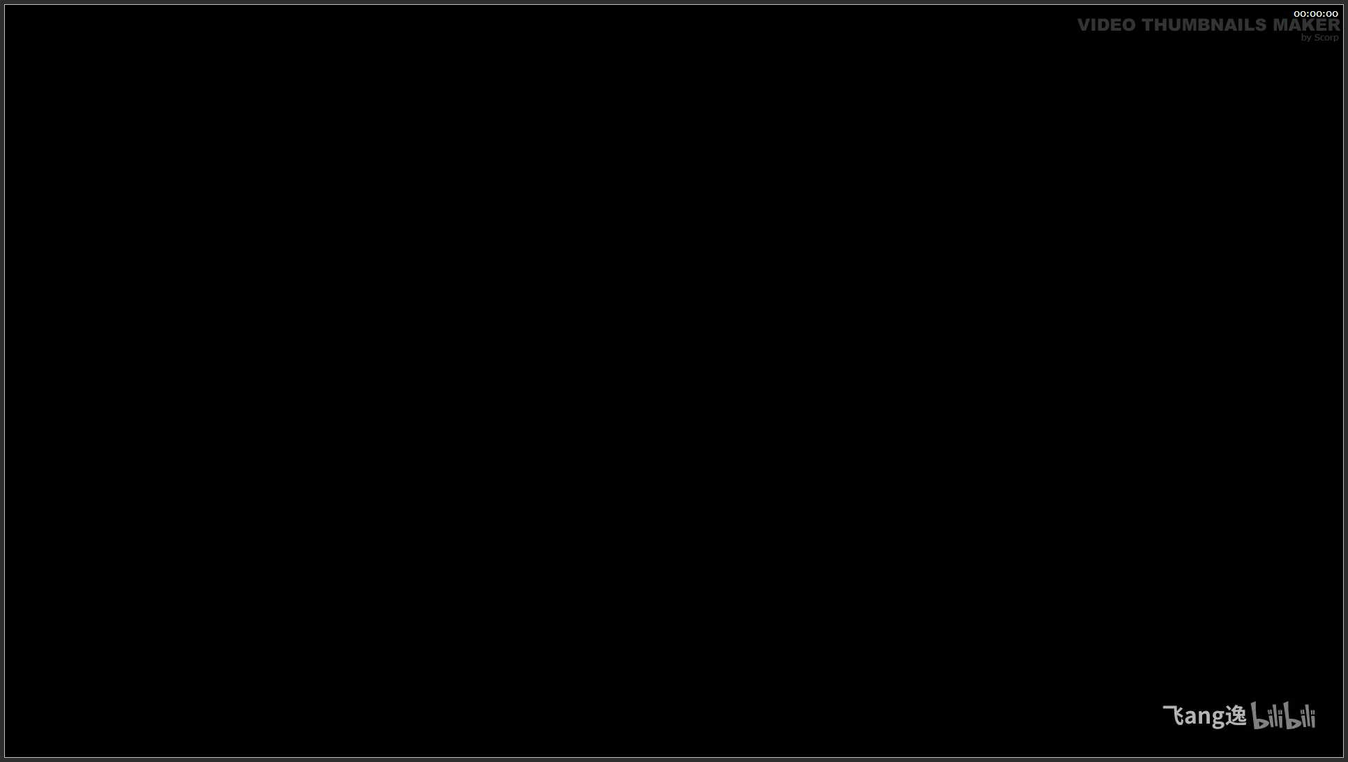 187 湖南 航拍 岳阳楼