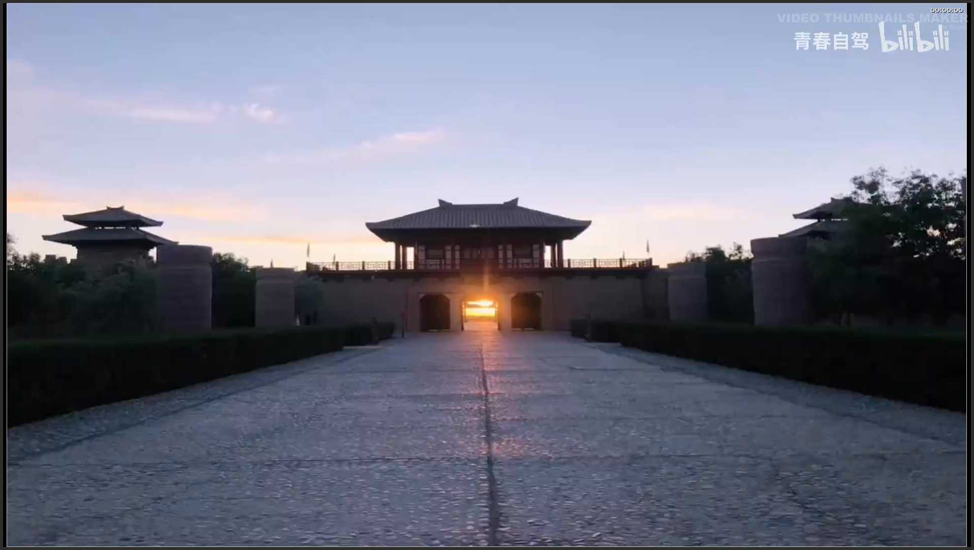 189 湖南 长沙市橘子洲