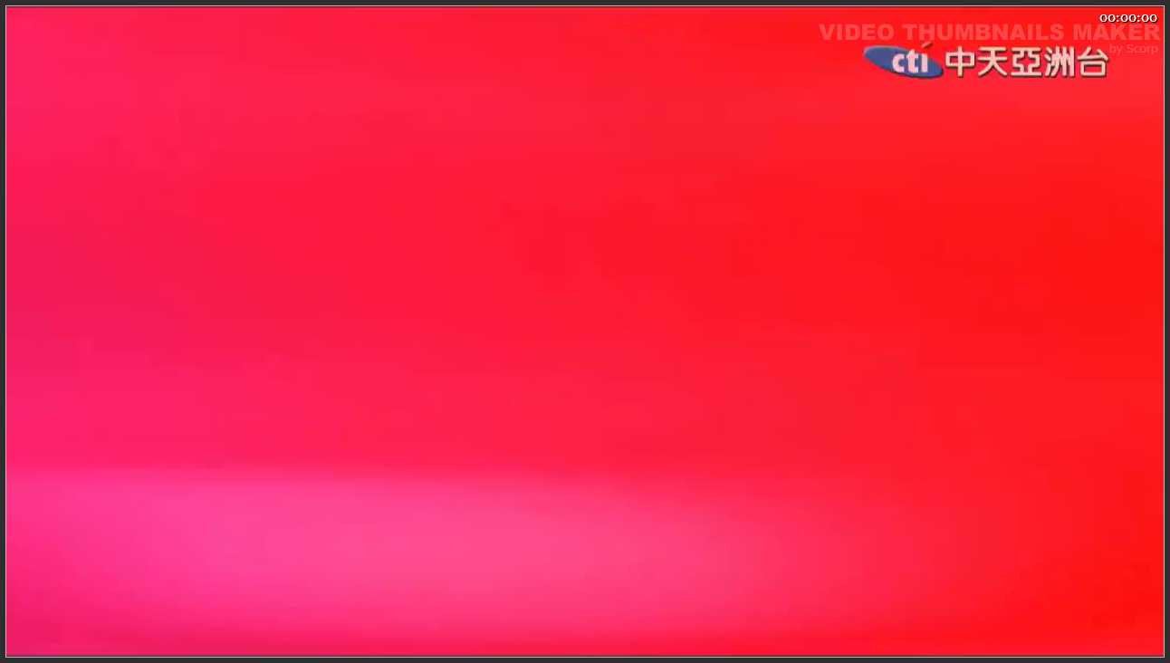 201 广东 阳江海陵島大角灣