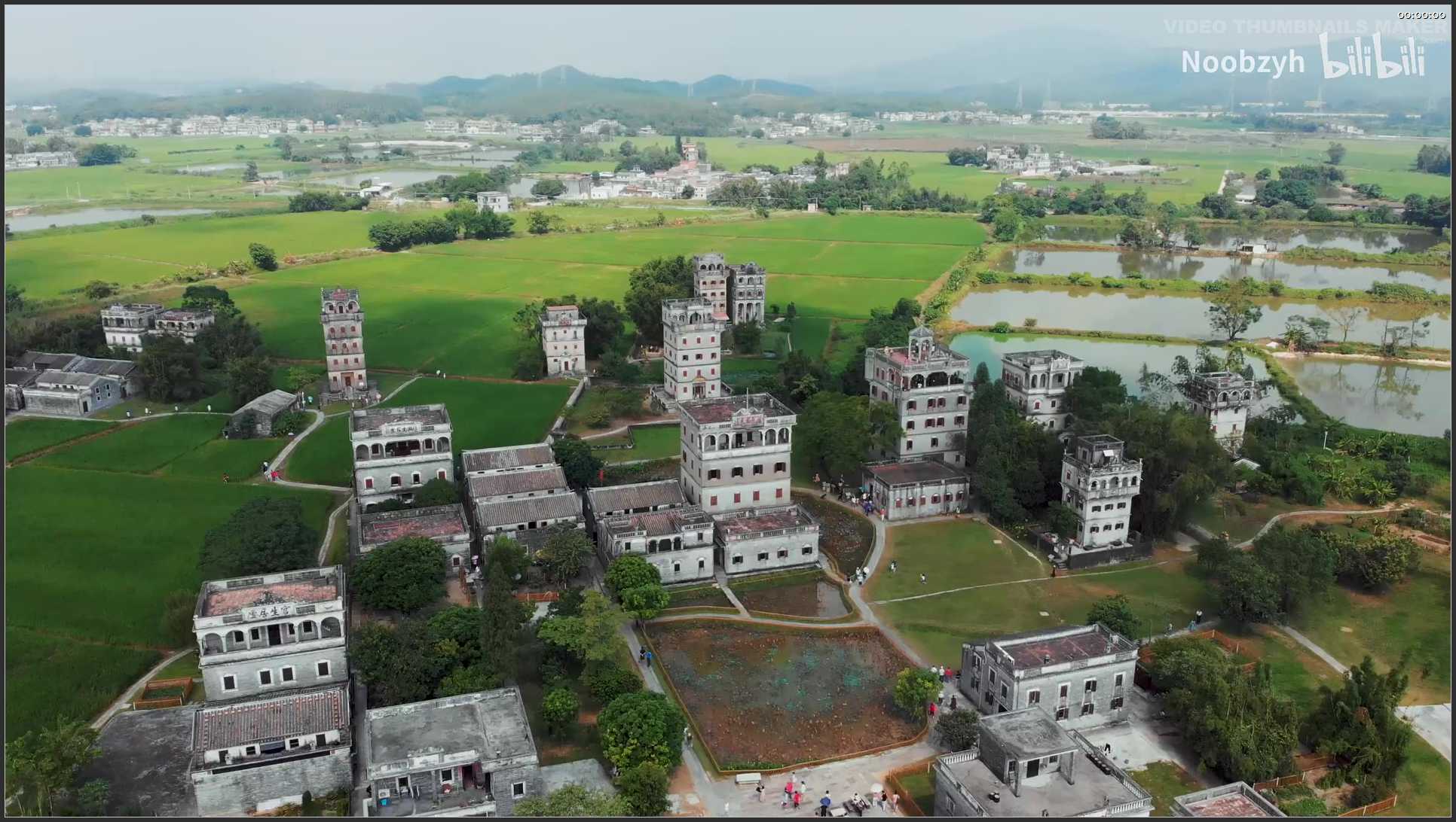 209 广东 航拍 开平碉楼