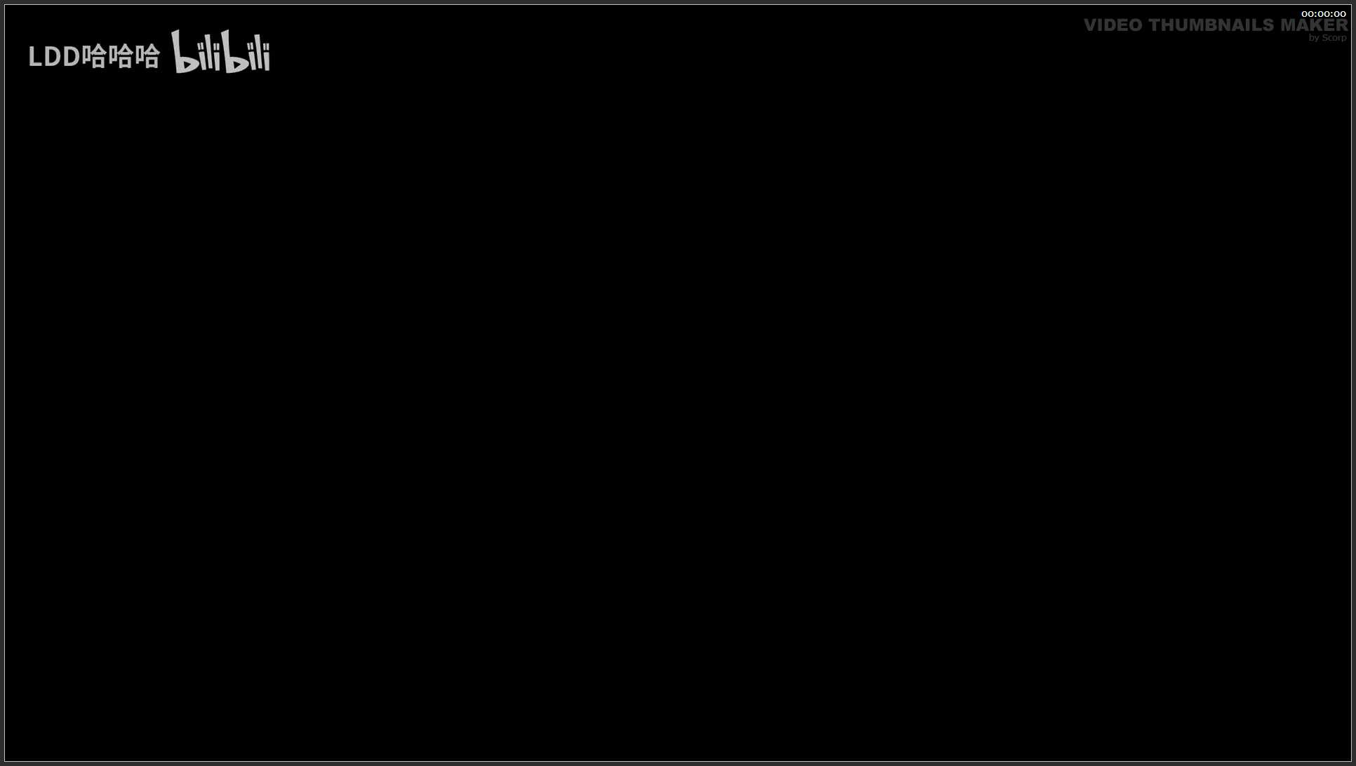 211 广西 桂林漓江