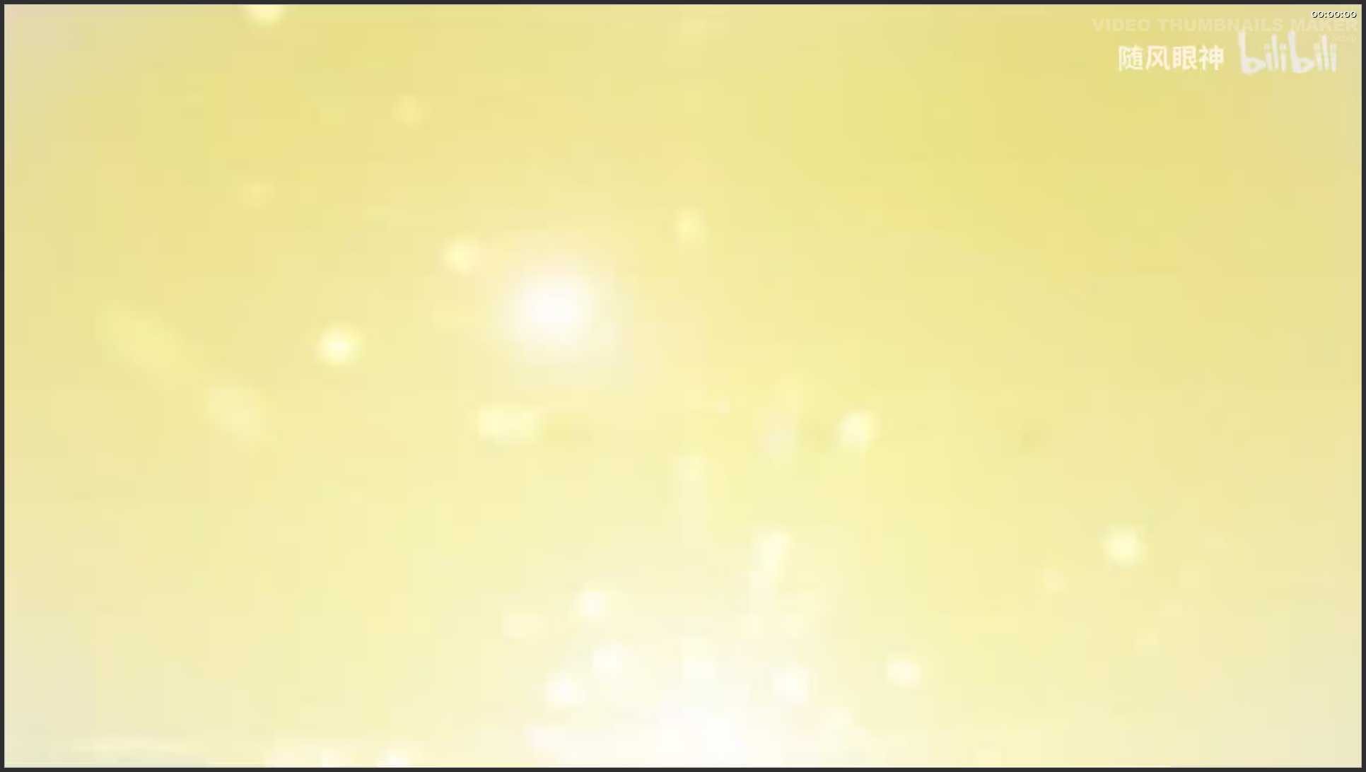 232 重庆 旅游5金佛山 202146