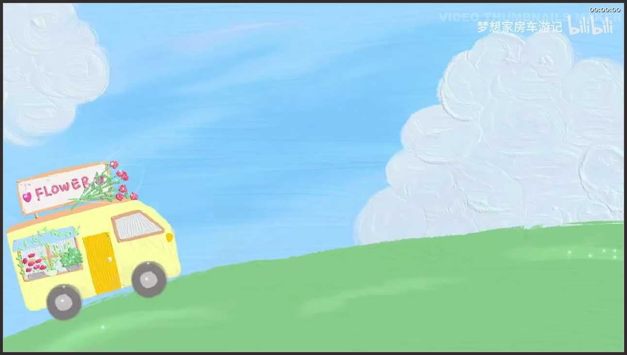 236 重庆 云阳龙缸