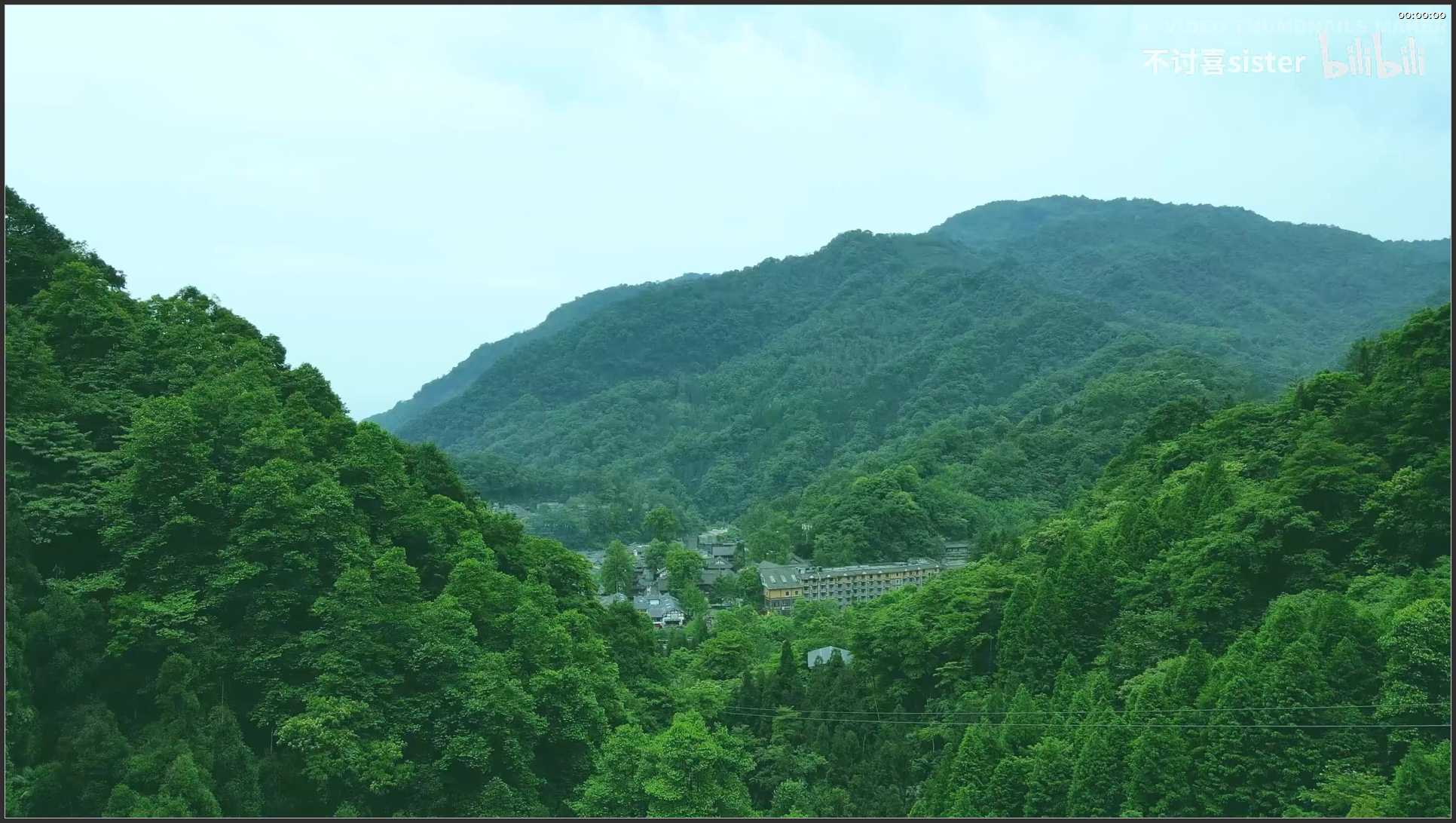 237 四川 航拍青城山