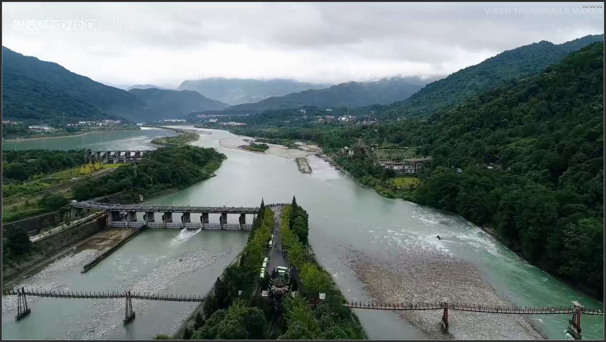 237 四川 都江堰景区浏览攻略