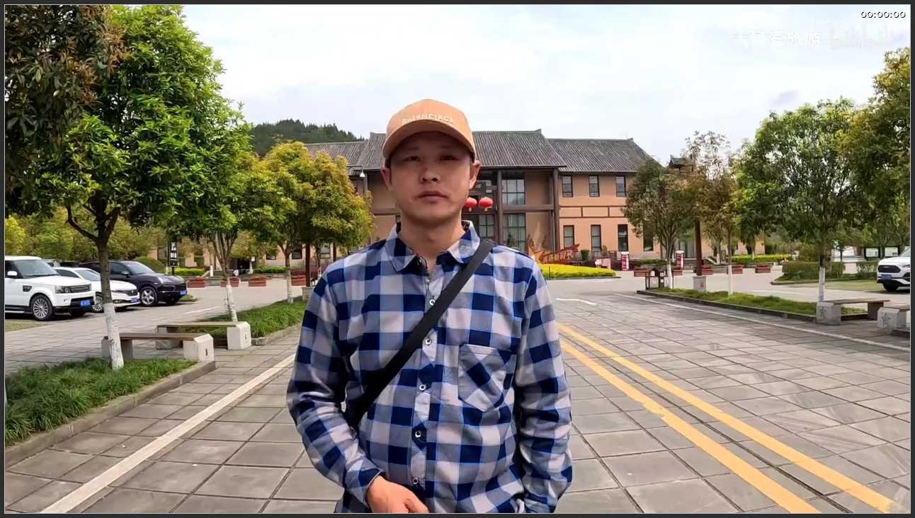 240 四川 南充朱德故里