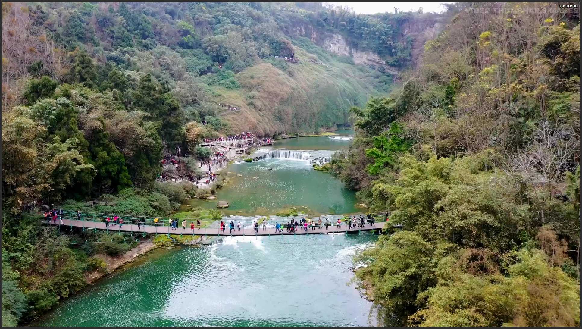 253 贵州 航拍 黄果树瀑布