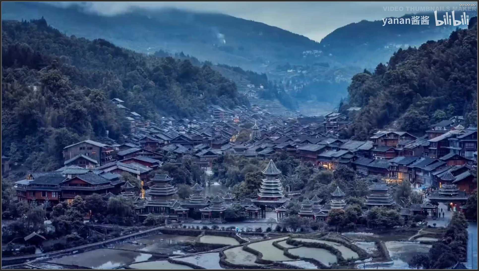 256 贵州 走进西江千户苗寨听历史赏非遗逛博馆 苗族文化