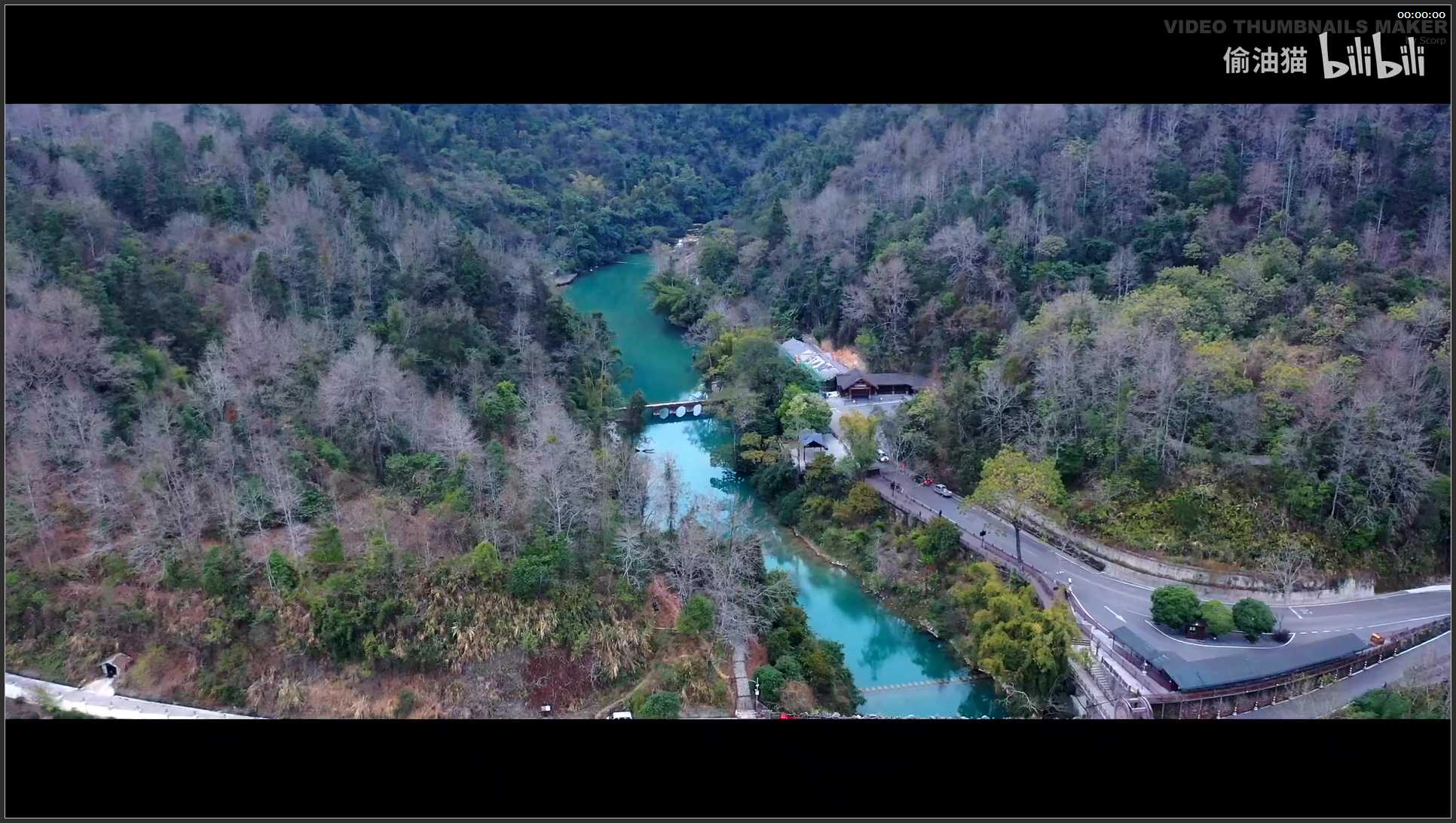 260 贵州 航拍 小七孔景区 航拍贵州黔南荔波县小七孔桥大七孔景区